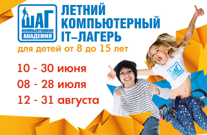 Новые Мультфильмы Для Девочек 8 Лет Новые Мультфильмы Для Девочек 8 Лет