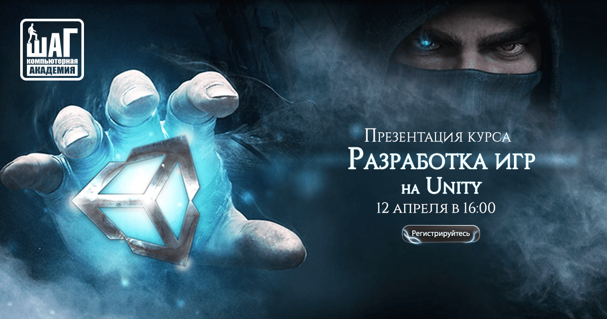 разработка игр деньги разработка игр деньги